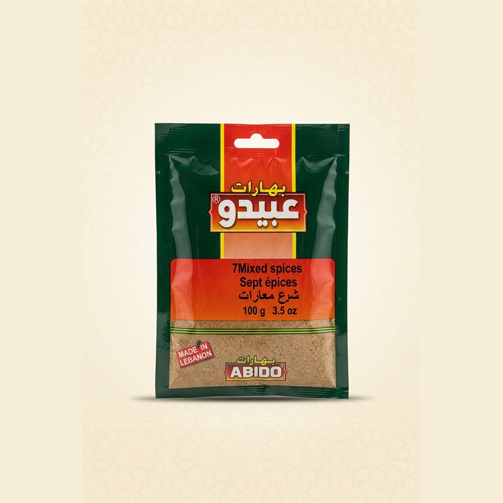 Abido 7 Mixed Spices