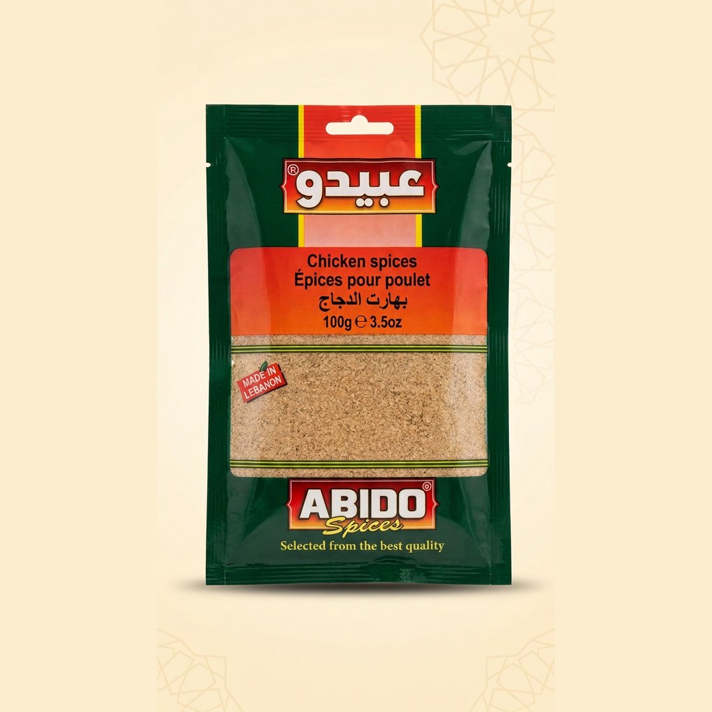 Abido Chicken Spices