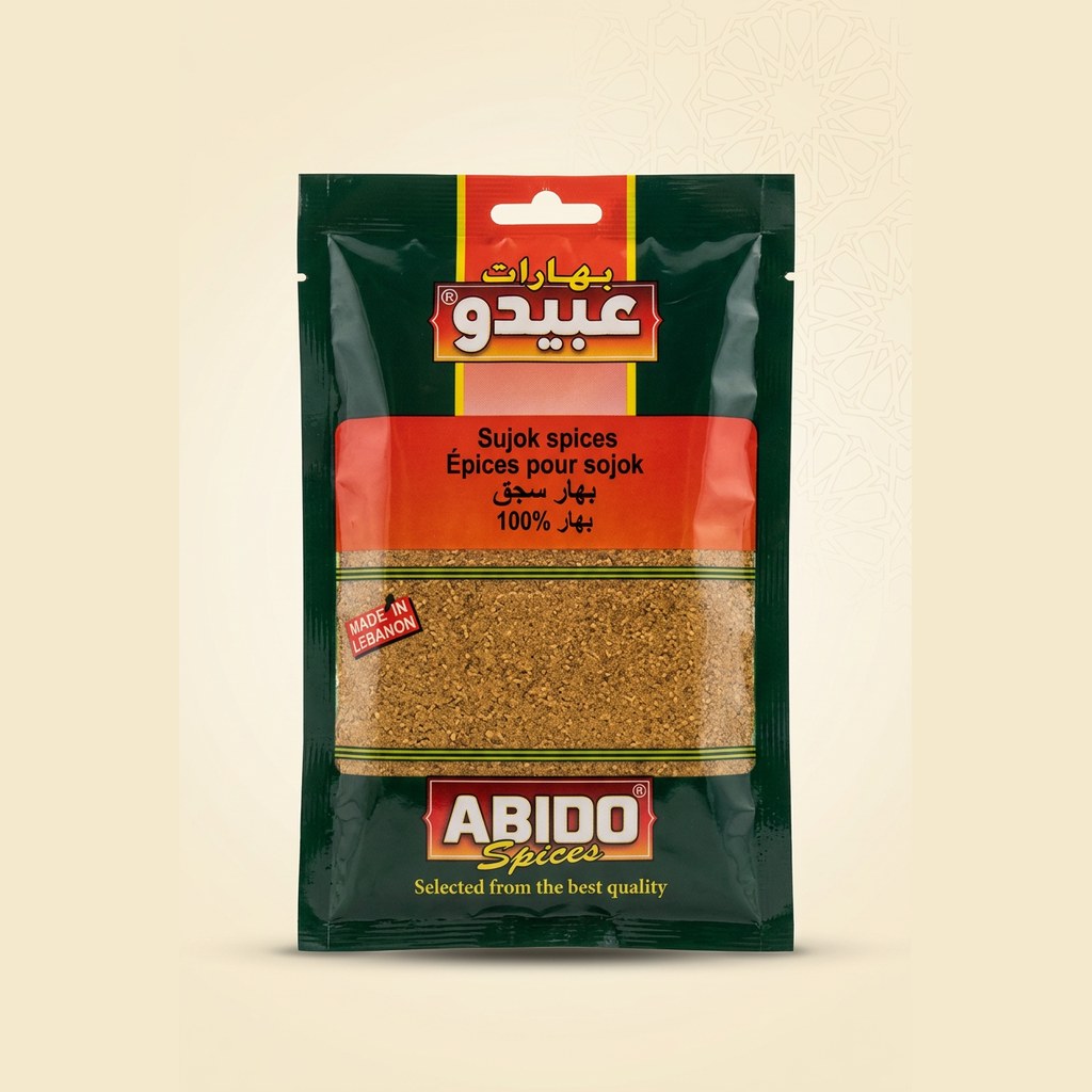 Abido Sujuk Spices