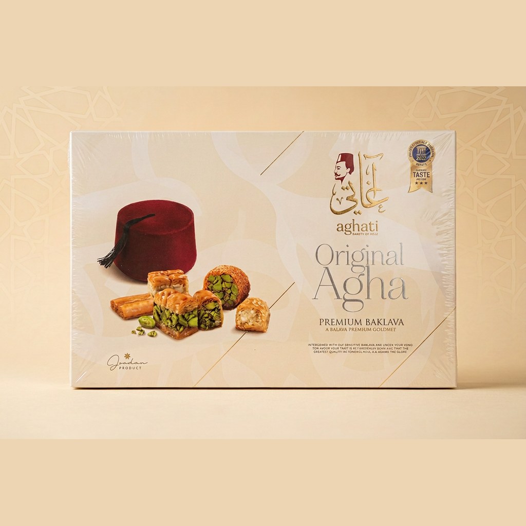 Aghati Baklava Tray