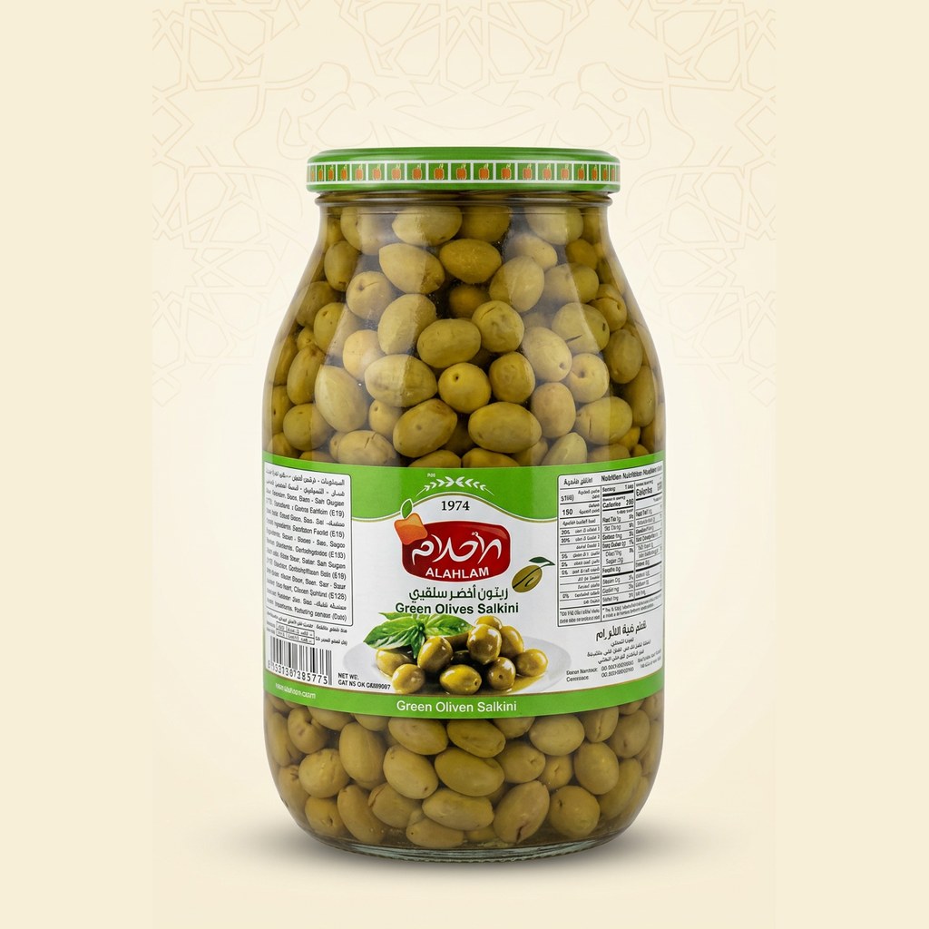 Alahlam Green Olives in Brine