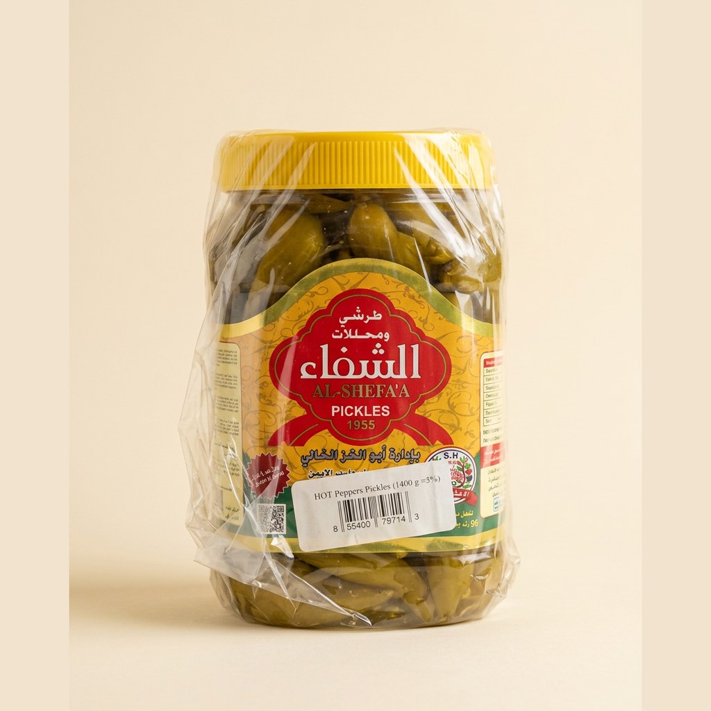 Al-Shefaa Hot Pepper Pickles