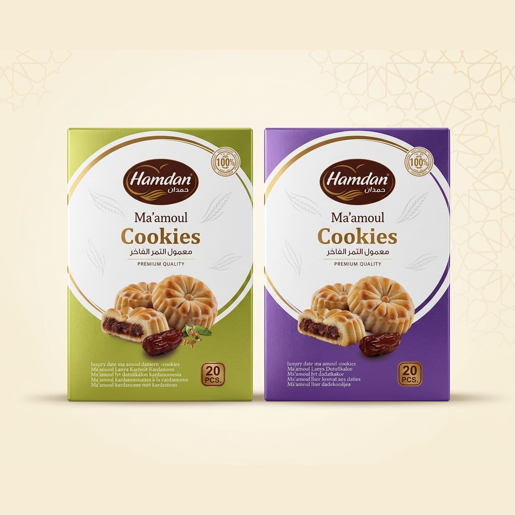 Hamdan Maamoul Boxes