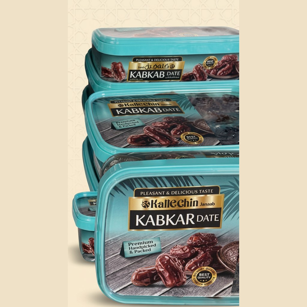 Kabkab Dates — Tin