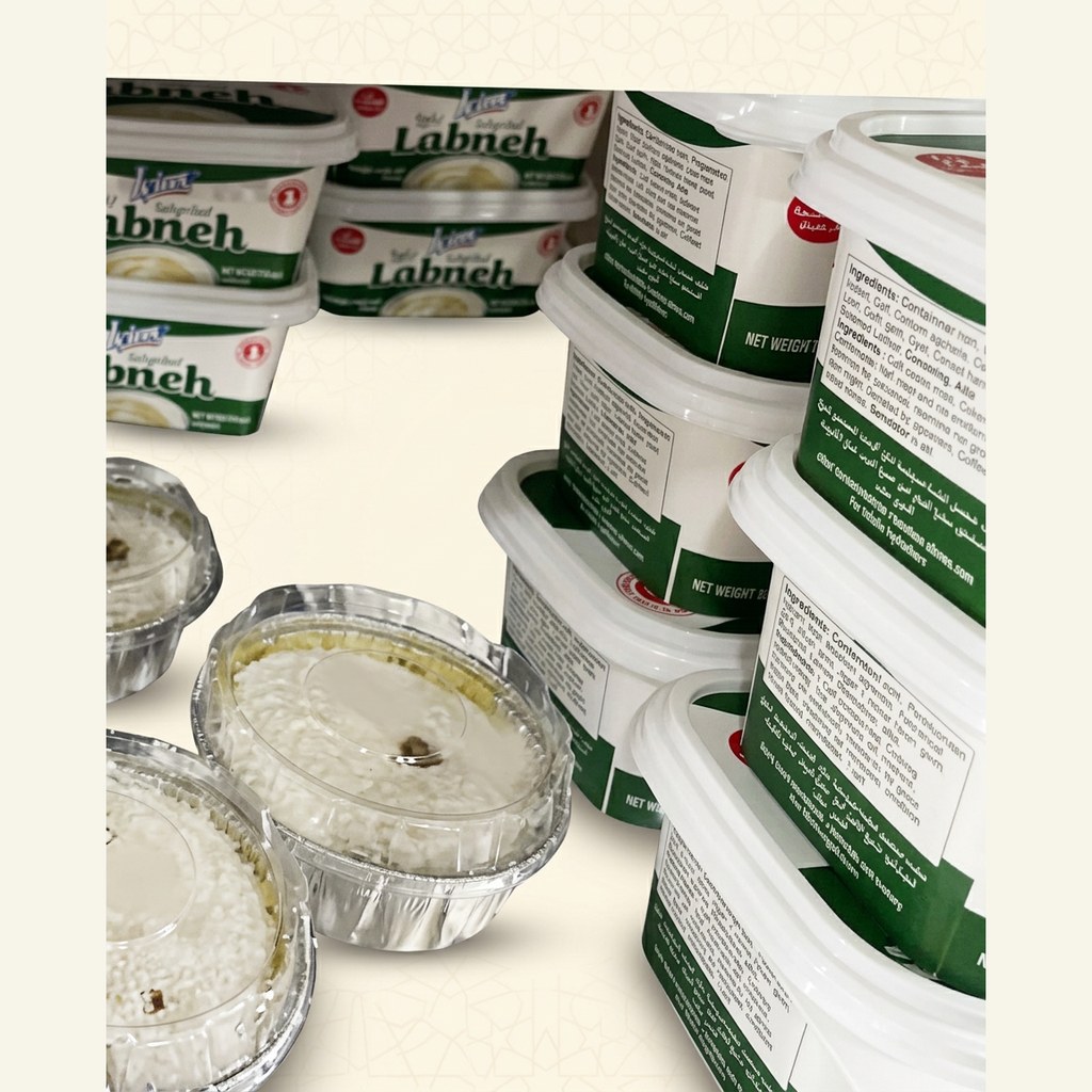 Labneh Tubs — Green Label