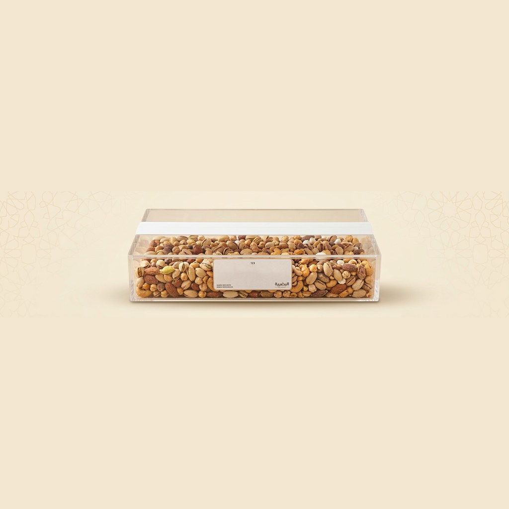 Mixed Nuts