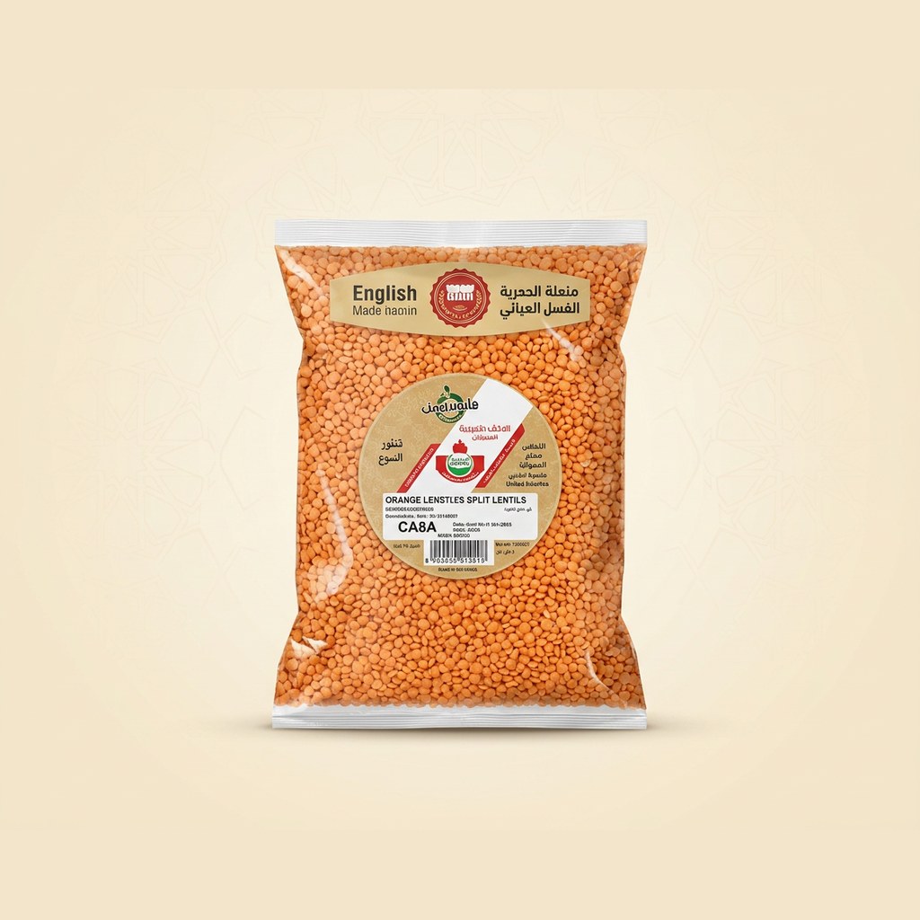 Red Lentils — Family Bag
