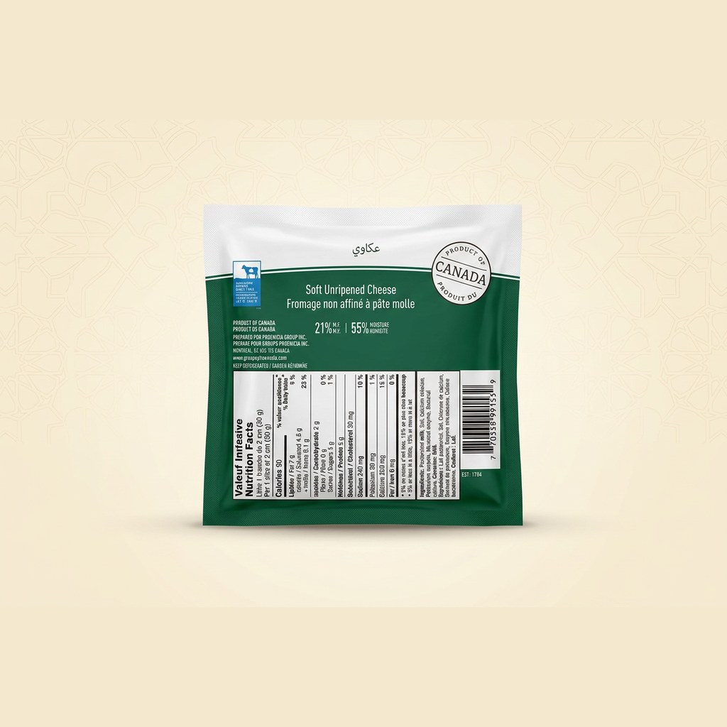 Phoenicia Akawie — Soft Unripened