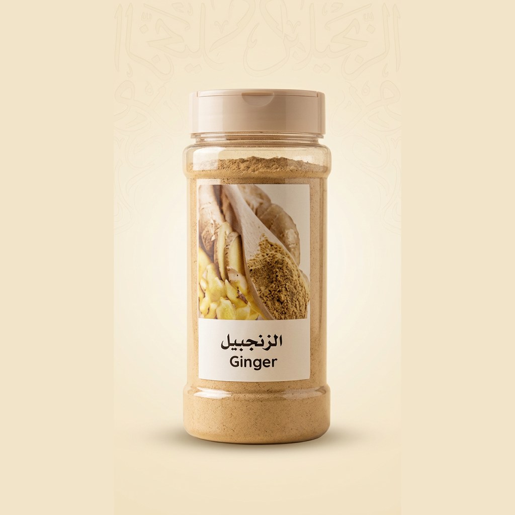 Silky Food Ground Ginger