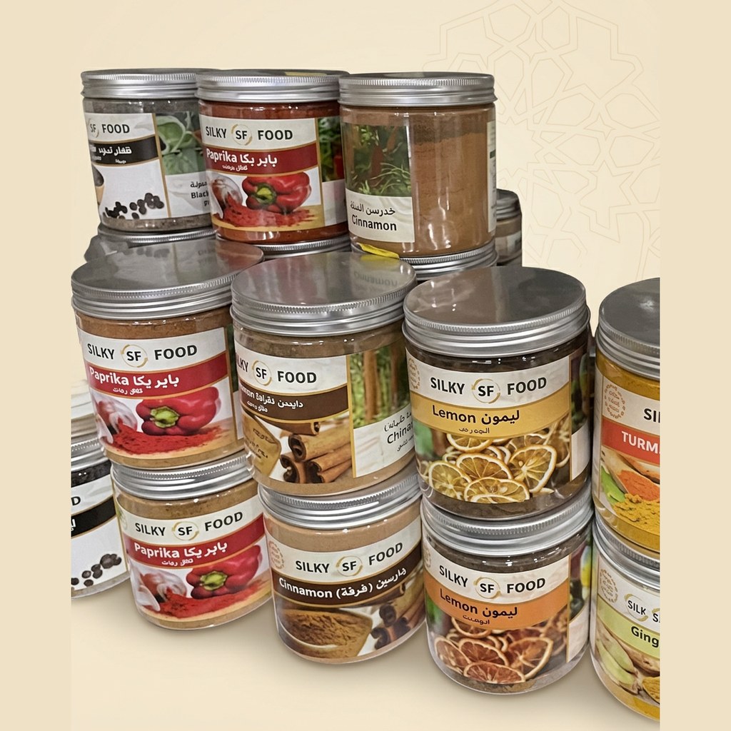 Silky Food Cardamom & Spice Row