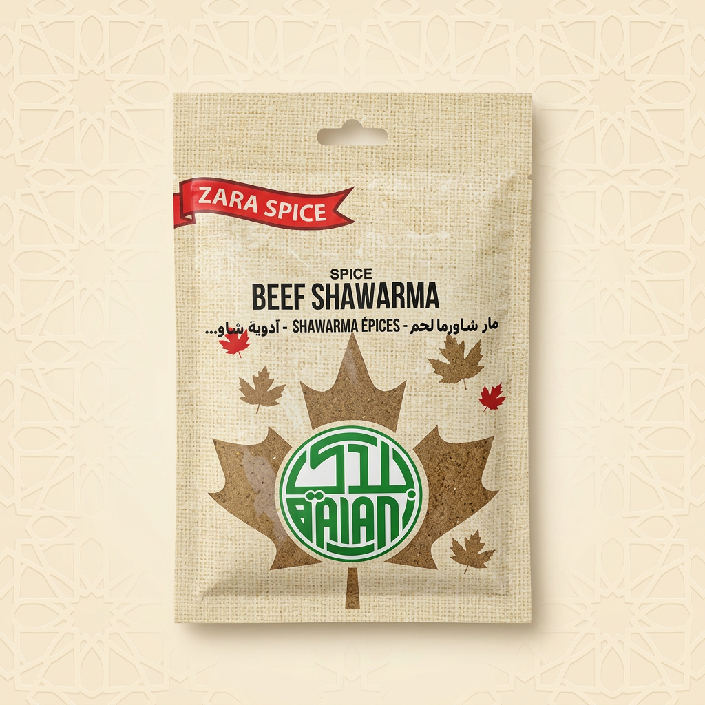 Beef Shawarma Spice