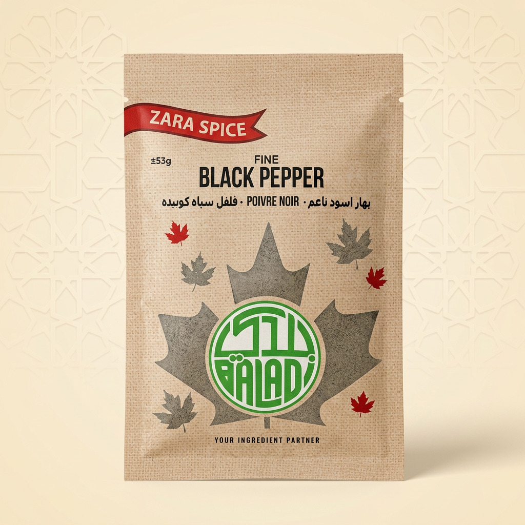 Black Pepper — Fine