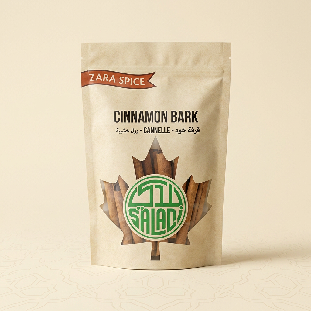 Cinnamon Bark