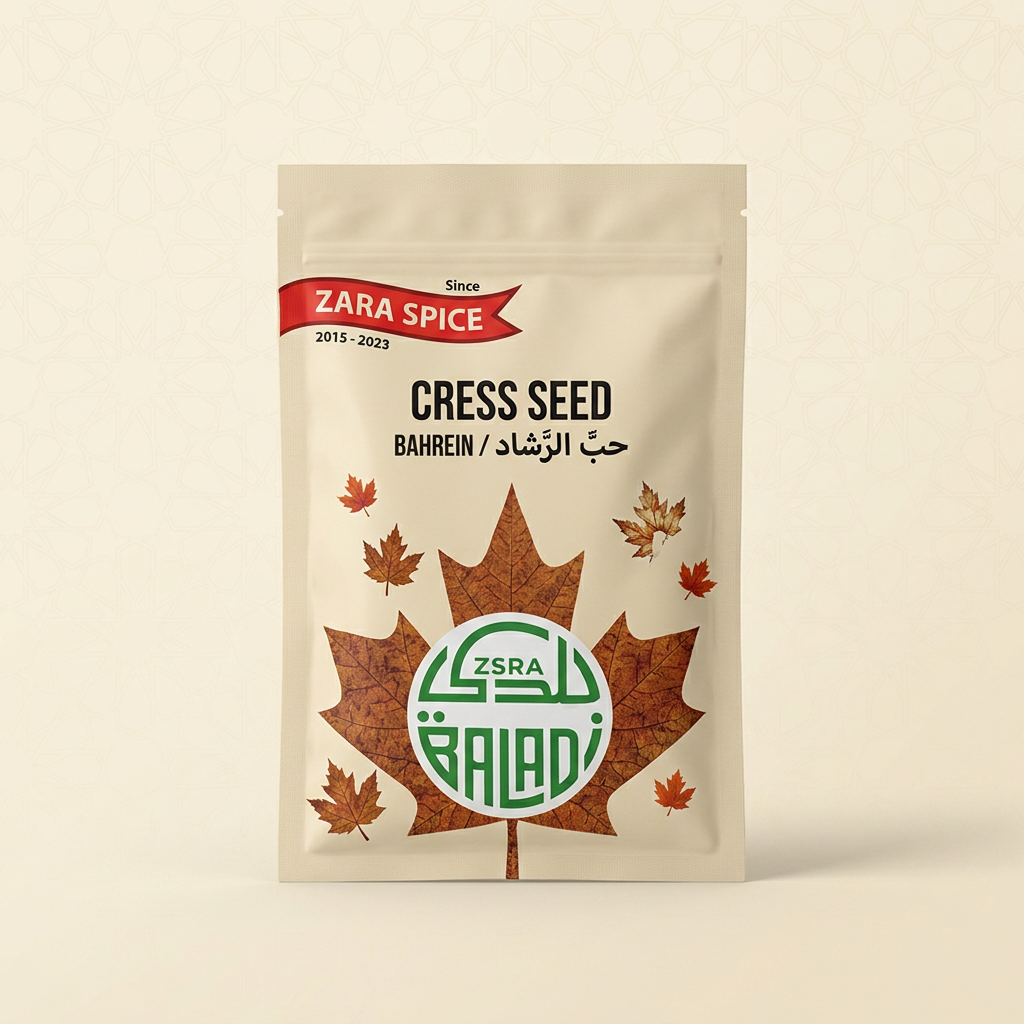 Cress Seed