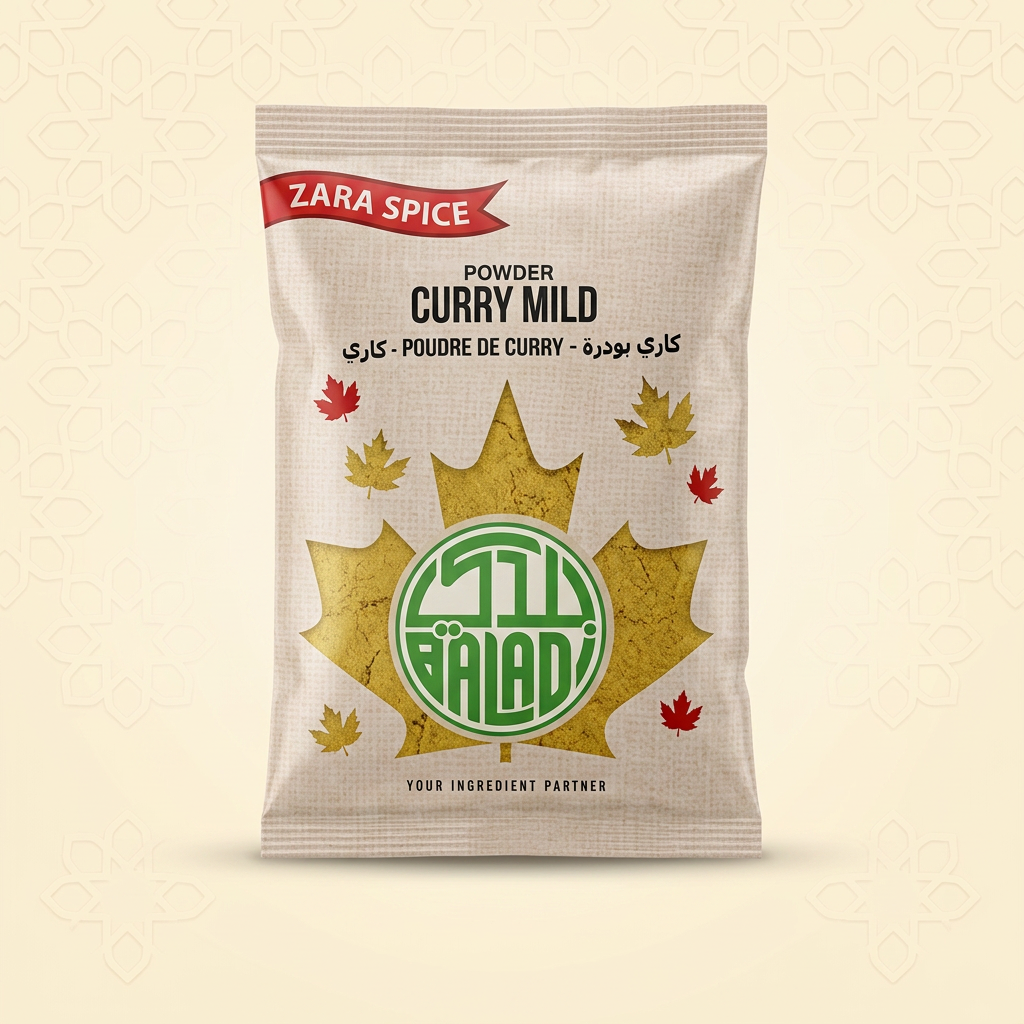 Curry Powder — Mild